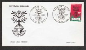 Інші країни Другие страны ^/--/^ Малагасийская Республ.1964 УНИВЕРСИТЕТ ОБРАЗОВАНИЕ ПРОСВЕЩЕНИЕ ЗНАНИЯ НАУКА КПД Mi.527 ^_^^^ Малагасійська республіка. 1964 УНІВЕРСИТЕТ ОСВІТА ПРОСВІЩЕННЯ ЗНАНЯ НАУКА ККД Mi.527 - фото фото фото