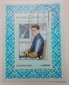 Острівні держави Островные государства ^/--/^ Куба 1977 Художник Хорхе Арче, искусство, блок, гашеный ^_^^^ Куба 1977 Художник Хорхе Арче, мистецтво, блок, гашений - фото фото фото