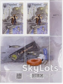 Після  року После  года ^/--/^ Украина 2022 Кримський міст на біс! УП 2011 MNH пара с купонами ^_^^^ Украина 2022 Крымский мост на бис! 2011 MNH пара с купонами - фото фото фото