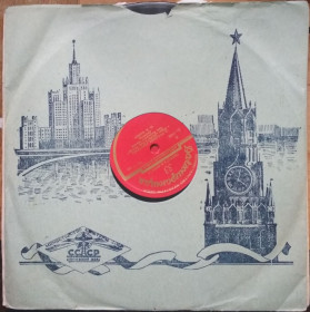 Платівки Пластинки ^/--/^ Пластинка Обер Россини ‎– Увертюры    (1955, 10&amp;quot;, АЗГ, Д 1105) ^_^^^ Платівка Обер Россіні - Увертюри (1955, 10 &amp;quot;, АЗГ, Д 1105) - фото фото фото