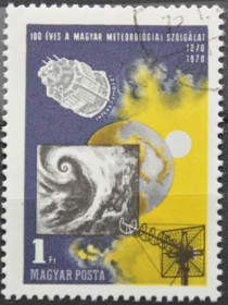 Інше Другое ^/--/^ Венгрия Космос Метео 1970 ^_^^^ Угорщина Космос Метео 1970 - фото фото фото