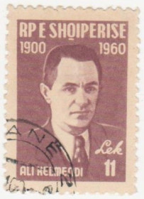 Балканський півострів Балканский полуостров ^/--/^ Албания 1960  г. № 629 гашеная ^_^^^ Албанія 1960 р. No 629 гашена - фото фото фото