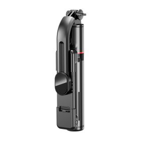 Акумулятори Аккумуляторы ^/--/^ Трипод-монопод для селфи с Bluetooth ArmorStandart ASM /--/ 11 double LED black (ARM /--/ 79275) - фото фото фото