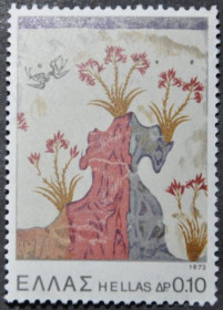 Інше Другое ^/--/^ Греция Искусство Археология 1973 ^_^^^ Греція Мистецтво Археологія 1973 - фото фото фото
