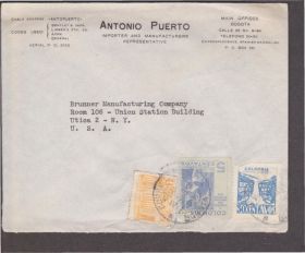 Америка Америка ^/--/^ Колумбия 1947 КЛАССИКА СТАНДАРТ ИСТОРИЯ ПОЧТЫ ПОЧТА ДОКУМЕНТ ОТПРАВЛЕННЫЙ ПОЧТОЙ КОНВЕРТ ПИСЬМО 3 /--/ м ^_^^^ Колумбія 1947 КЛАСИКА СТАНДАРТ ІСТОРІЯ ПОШОТИ ПОШТА ДОКУМЕНТ ВІДПРАВЛЕНИЙ ПОШИТИЙ КОНВЕРТ ПИСОМ 3 /--/ М - фото фото фото