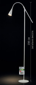 Світильники Светильники ^/--/^ Світлодіодний торшер Livarno Home Basic LED ​/ Сучасний LED торшер Livarno Home 3.5 Вт. Від 1 /--/ грн. Колір ЧОРНИЙ*** ^_^^^ Светодиодный торшер Livarno Home Basic LED / Современный LED торшер Livarno Home 3. 5 Вт. От 1 /--/ грн. Цвет черный*** - фото фото фото