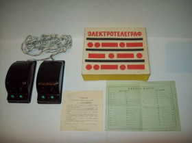 Інше Другое ^/--/^ Игра игрушка электротелеграф телеграф Ленигрушка СССР 1975 г. ^_^^^ Гра іграшка електротелеграф Ленінгрушка СРСР 1975 р. - фото фото фото