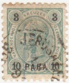 Австрія Австрия ^/--/^ Австрийская Почта в Турецкой Империи 1890 г. № 21 гашеная ^_^^^ Австрійська Пошта в Турецькій Імперії 1890 р. No 21 гашена - фото фото фото