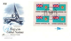 Європа Европа ^/--/^ Флот .  ООН Фиджи / UN Fiji - NY - 1980 г - КПД СГ -  кварт - парусники ^_^^^ Флот. ООН Фіджі / UN Fiji - NY - 1980 р - ККД СГ - кварт - вітрильники - фото фото фото