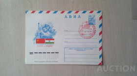 СРСР - СССР - ^/--/^ СССР Конверты КПД Спецгашения Картмаксимумы  121 Сотрудничество в космосе ссср-Индия ^_^^^ СРСР Конверти ККД Спецгашення Картмаксимуми 121 Співпраця в космосі СРСР - фото фото фото