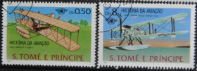 Інше Другое ^/--/^ Сан-Томе и Принсипи Авиация 1979 ^_^^^ Сан-Томе і Прінсіпі Авіація 1979 - фото фото фото