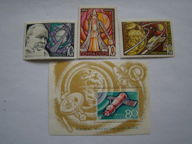 СРСР - СССР - ^/--/^ СССР, Михель  (2009),3605-3607, блок 55, День космонавтики ^_^^^ СРСР, Міхель (2009),3605-3607, блок 55, День космонавтики - фото фото фото