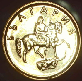 Болгарія Болгария ^/--/^ Болгарія 2 стотинки, 2000 UNC [2.89] ^_^^^ Болгария 2 стотки, 2000 Состоянные!!! UNC [2.88] - фото фото фото