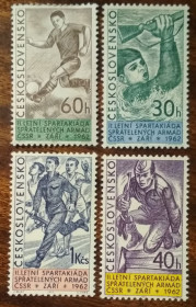 Чехословаччина Чехословакия ^/--/^ Чехословакия II Военно-спартаковские игры 1962 ^_^^^ Чехословаччина II Військово-спартаківські ігри 1962 - фото фото фото