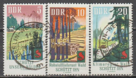 НДР, ФРН ГДР, ФРГ ^/--/^ Германия Німеччина ГДР 1969 пейзажи ^_^^^ Германия ГДР 1969 пейзажи - фото фото фото