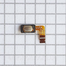 Шлейфи, перехідники Шлейфы, переходники ^/--/^ Шлейф / кнопка ZTE V /--/ 975 Geek для телефона - фото фото фото