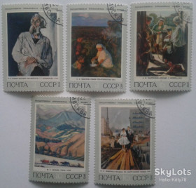 СРСР - СССР - ^/--/^ СССР 1973 искусство живопись Корин Пластов Лактионов Сарьян Пименов СК 4199-4203 ^_^^^ СРСР 1973 мистецтво живопис Корін Пластов Лактіонів Сар'ян Пименов СК 4199-4203 - фото фото фото