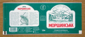 Інше Другое ^/--/^ ЭТИКЕТКИ минеральная вода  МОРШИНСЬКА ^_^^^ мінеральна вода моршинська - фото фото фото