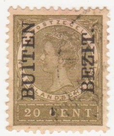 Бенілюкс Бенилюкс ^/--/^ Голландская Ост-Индия 1908 г.№  90 гашеная ^_^^^ Голландська Ост-Індія 1908 р. No 90 гашена - фото фото фото