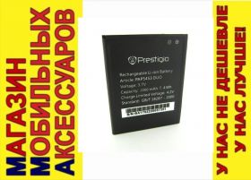 Акумулятори Аккумуляторы ^/--/^ ОРИГИНАЛ АККУМУЛЯТОР БАТАРЕЯ PRESTIGIO PAP 5453 ^_^^^ ОРИГІНАЛ АККУМУЛЯТОР БАТАРЕЯ PRESTIGIO PAP 5453 - фото фото фото