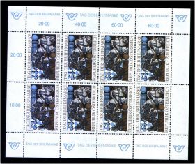 Австрія Австрия ^/--/^ ZM Австрия 1993 г MNH - м/лист ^_^^^ ZM Австрія 1993 MNH - м/лист - фото фото фото