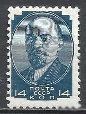 СРСР - СССР - ^/--/^ СССР 1929 стандарт Ленин 14 /--/ к перф. греб. 1 /--/ м. ^_^^^ СРСР 1929 стандарт Ленін 14 /--/ к перф. веслування. 1 /--/ м. - фото фото фото