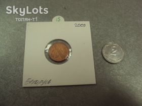 Білорусь Беларусь ^/--/^ монета беларусь 1 копейка 2009 №8167 ^_^^^ монета білорусь 1 копійка 2009 No /--/ 8167 - фото фото фото