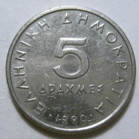Греція Греция ^/--/^ Греція 5 драхм 1990 року 41476 ^_^^^ Греция 5 драхм 1990 года 41476 - фото фото фото