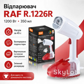 Пароочищувачі, парові швабри Пароочистители, паровые швабры ^/--/^ Ручной вертикальный отпариватель с резервуаром 350 мл и быстрым нагреванием RAF R.1226 /--/ R 1200 /--/ W ^_^^^ Ручний вертикальний відпарювач з резервуаром 350 мл і швидким нагріванням RAF R.1226 /--/ R 1200 /--/ W - фото фото фото
