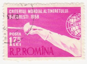 Румунія Румыния ^/--/^ Румыния 1957 г №  1713 гашеная ^_^^^ Румунія 1957 р. No 1713 гашена - фото фото фото