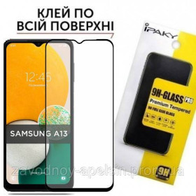 Плівки для екранів Пленки для экранов ^/--/^ Защитное стекло Samsung A /--/ 13 A /--/ 135 Full Glue Glass (закаленное) ^_^^^ Samsung A /--/ 13 A /--/ 135 Full Glue Glass (загартоване) - фото фото фото