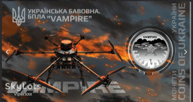 Пам'ятні і ювілейні Памятные и юбилейные ^/--/^ БПЛА Vampire в блістері Памятна монета НБУ 5 грн 2025 Українська бавовна ^_^^^ БПЛА Vampire в блистере Памятная монета НБУ 5 грн 2025 Украинский хлопок - фото фото фото