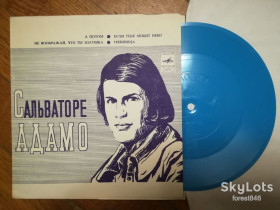 Платівки Пластинки ^/--/^ Сальваторе Адамо  (Франция)-А потом  (1)-M, флексі-Мелодія ^_^^^ Сальваторе Адамо (Франция)-А потом (1)-M, флекси-Мелодия - фото фото фото