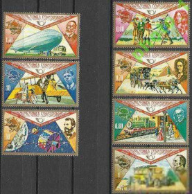Екваторіальна Гвінея Экваториальная Гвинея ^/--/^ Гвинея Экватор. 1974 транспорт железная дорога авиация ВПС униформа 7 /--/ м. ^_^^^ Гвінея Екватор. 1974 транспорт залізниця авіація ВПС уніформа 7 /--/ м. - фото фото фото
