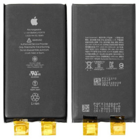 Акумулятори Аккумуляторы ^/--/^ Акумулятор для iPhone 12, iPhone 12 Pro, Li-ion, 3,83 B, 2815 мАг, без контролера, Original (PRC), ( ^_^^^ Акумулятор для iPhone 12, iPhone 12 Pro, Li-ion, 3,83 B, 2815 мАг, без контролера, Original (PRC), - фото фото фото