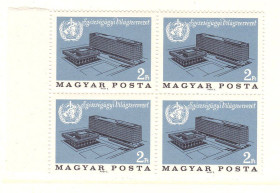 Угорщина Венгрия ^/--/^ Венгрия   MNH  - архитектура - квартблок ^_^^^ Угорщина MNH - архітектура - квартблок - фото фото фото