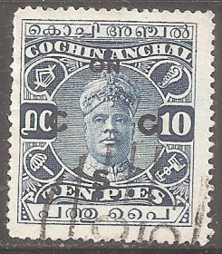 Інші країни Другие страны ^/--/^ Бр.Индия (Штат Кочин) 1923 Sc.о /--/ 14 гаш. ^_^^^ Бр.Індія (Штат Кочин) 1923 Sc.о /--/ 14 гаш. - фото фото фото