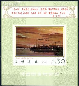 Мистецтво Искусство ^/--/^ КНДР. Живопись  (блок) 1974 г. ^_^^^ КНДР. Живопис (блок) 1974 - фото фото фото
