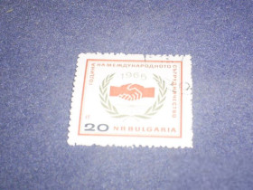 Історія та особистості История и личности ^/--/^ Болгария-1965 г.-20 лет ООН (полная) ^_^^^ Болгарія-1965 р.-20 років ООН (повна) - фото фото фото