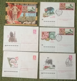СРСР СССР ^/--/^ СССР Годовщины освобождения Ленинграда 1973-1989 ^_^^^ СРСР Роковщини визволення Ленінграда 1973-1989 - фото фото фото