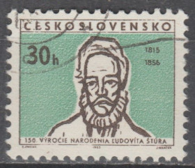 Чехословаччина Чехословакия ^/--/^ Чехословакия Чехословаччина 1965 личности ^_^^^ Чехословаччина 1965 особистості - фото фото фото