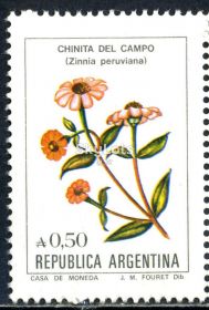 Флора Флора ^/--/^ Аргентина. Цветы ** 1985 г. ^_^^^ Аргентина. Квіти ** 1985 - фото фото фото