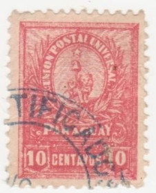 Південна Америка Южная Америка ^/--/^ Парагвай 1901 г. №  60 гашеная ^_^^^ Парагвай 1901 р. No 60 гашена - фото фото фото