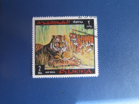 Фауна Фауна ^/--/^ Марка Фуджейра ОАЕ 1972 фауна тигр гаш - фото фото фото