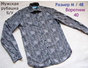 Сорочки Рубашки ^/--/^ Классическая мужская рубашка 3 /--/ D принт Длинный рукав Размер М / 48 Воротник 40 ^_^^^ Класична чоловіча сорочка 3 /--/ D принт Довгий рукав Розмір М/48 Воротник 40 - фото фото фото