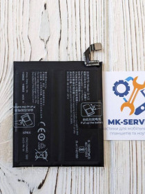 Акумулятори Аккумуляторы ^/--/^ Аккумулятори батарея Vivo X /--/ 80 Pro B-U /--/ 3 ^_^^^ Акумулятори батарея Vivo X /--/ 80 Pro B-U /--/ 3 - фото фото фото