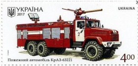Після  року После  года ^/--/^ Історія пожежного транспорту:   «Пожежний автомобіль КрАЗ-63221» 2017 ^_^^^ История пожарного транспорта: «Пожарный автомобиль КрАЗ-63221» 2017 - фото фото фото
