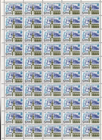 Транспорт Транспорт ^/--/^ Флот .  СССР  1988  г  MNH - ЛИСТ -  150 ЛЕТ СОЧИ ^_^^^ СРСР 1988 MNH - ЛИСТ - 150 РОКІВ СОЧІ - фото фото фото