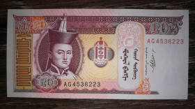 Монголія Монголия ^/--/^ MONGOLIA Монголія 20 тугриків 2011 UNC Є № послідовно. ^_^^^ MONGOLIA Монголия 20 тугриков 2011 - фото фото фото