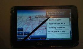 GPS навігатори GPS навигаторы ^/--/^ GOCLEVER Navio 400 Навио 400 в плёнке+держатель ^_^^^ GOCLEVER Navio 400 Навіо 400 в плівці+держатель - фото фото фото